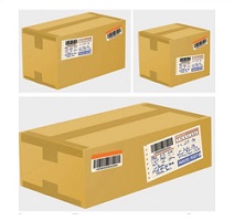 自動(dòng)工字型封箱機(jī)效果